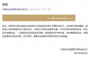 塌方腐败！李铁：有的事觉得在足球圈习以为常，现在看很多都违法